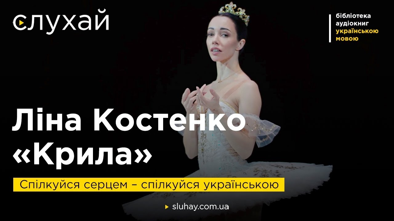 YouTube video thumbnail for video ID: 0fUbwHhb5MU