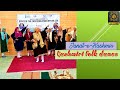 Jannatekashmir a beautiful kashmir song and dance  girls of higher secondary school ganderbal 