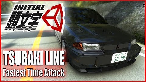 CE9A [Rank1] TSUBAKI LINE Downhill Daytime - Initial Unity