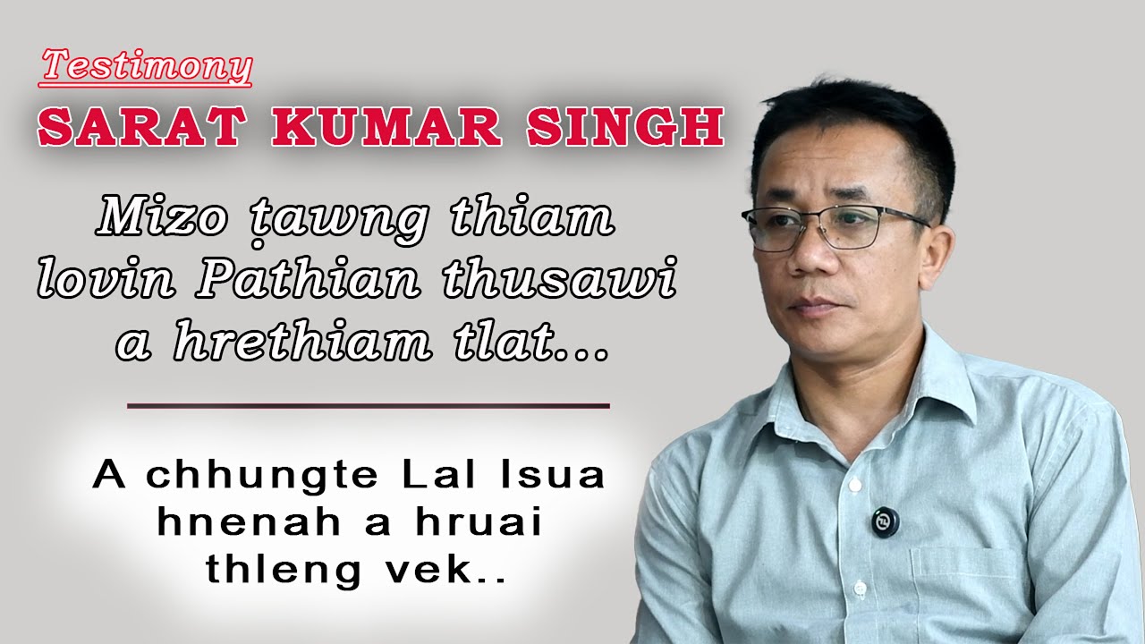 TESTIMONY | Sarat Kumar Singh, Evangelist, Masihi Sangati