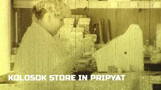 Kolosok bakery goods store in Pripyat (restored original footage)