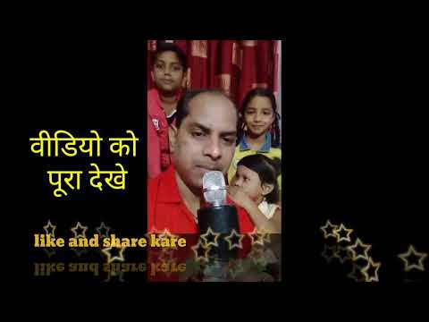 Song nae andaj me ll mix song