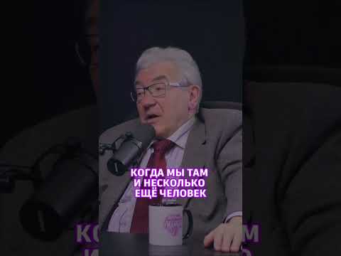 Видео: О программировании сознания с помощью инверсивной составляющей в музыке!