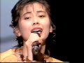 中山 美穂 / WHUU!! NATURAL [Live at Budokan '89] / MISTY LOVE (4K)