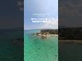 【絶景】沖縄のキレイな海を空から撮ったらエグすぎた。《沖縄旅行・観光・旅行》#沖縄旅行 #japan #okinawa #DJI