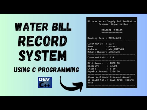 Water Bill Record System | C Programming Project | Puskar Tech
