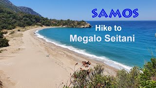 Download Lagu Samos Σάμος ΜΕΓΑΛΟ ΣΕΙΤΑΝΙ Hike to Megalo Seitani  Music \ MP3