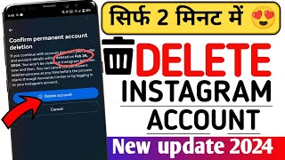 How To Delete Instagram Account 2024 [NEW UPDATE| Instagram Account Delete Kaise Kare Permanently.DS