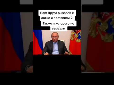 Видео: 23 февраля 2023 г.