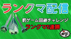 バンドマンポケモン部 Youtube