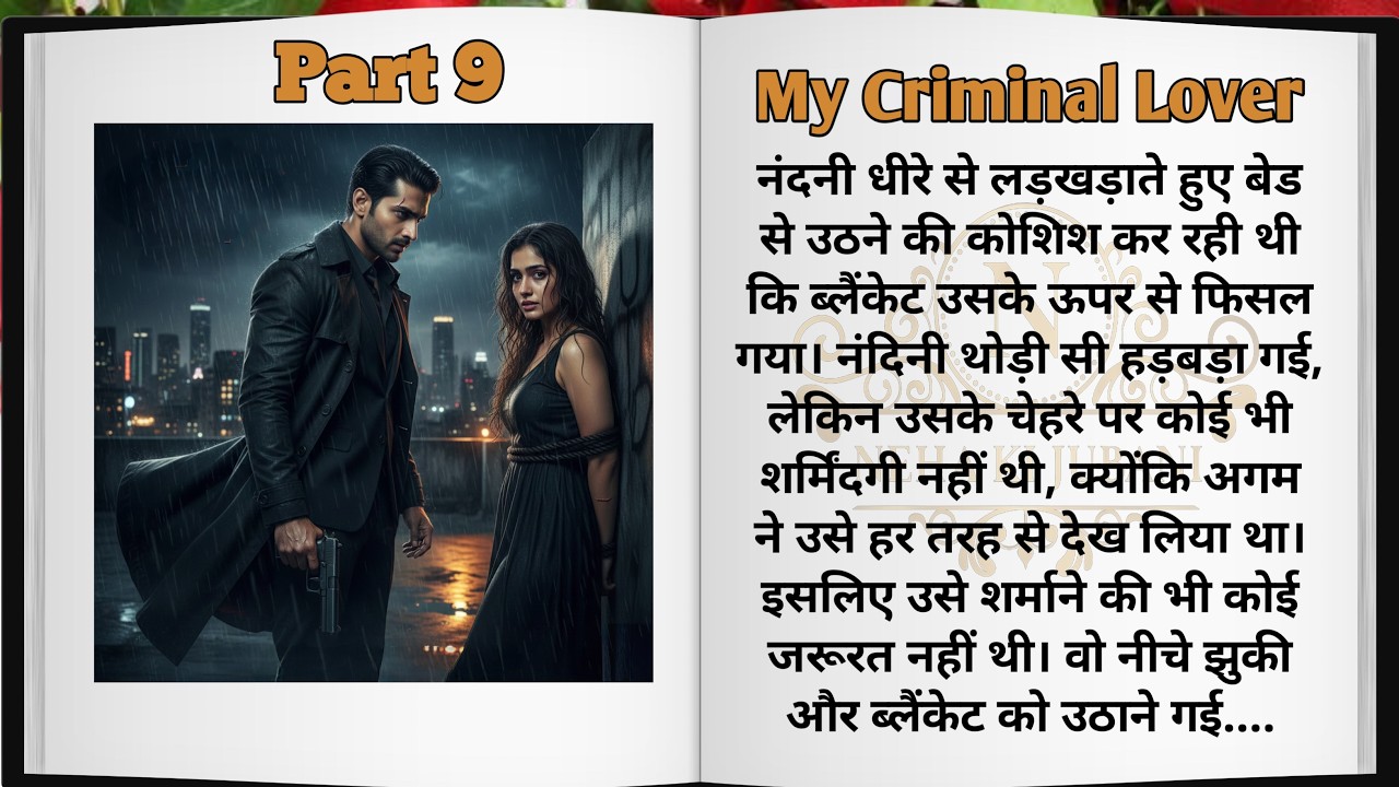 My Criminal Lover | Episode 9 | Dark Romance Love Story | Mafia Lover