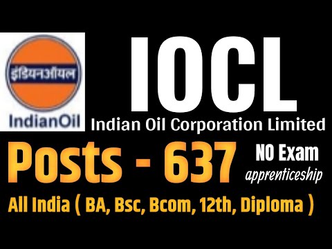 iocl new recruitment 2026 notification | iocl vacancy 2026 | delhi govt job vacancy |