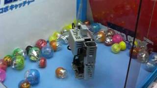 Puchi Robo Catcher - hobbymedia.it