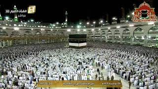 Shalat isya-Shaikh Bandar Balaela-6 dzulhijja 1439 hijriah.