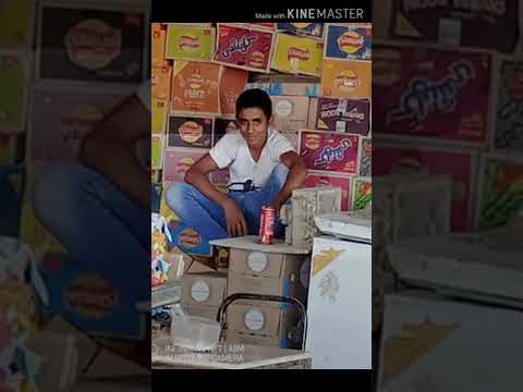 كبرنا ناس كانو ملهمش لزمه