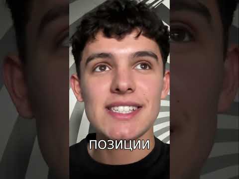 Радость жизни: как