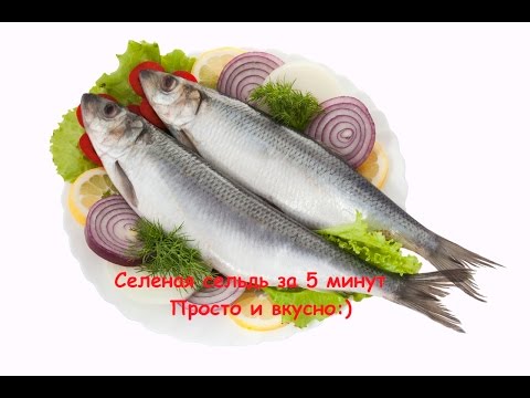 *** #Не может быть..#Селедка за 5 минут? Круто!#that's #cool