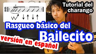 Charango Tutorial [Basic Bailecito Strumming] (Spanish Ver.)
