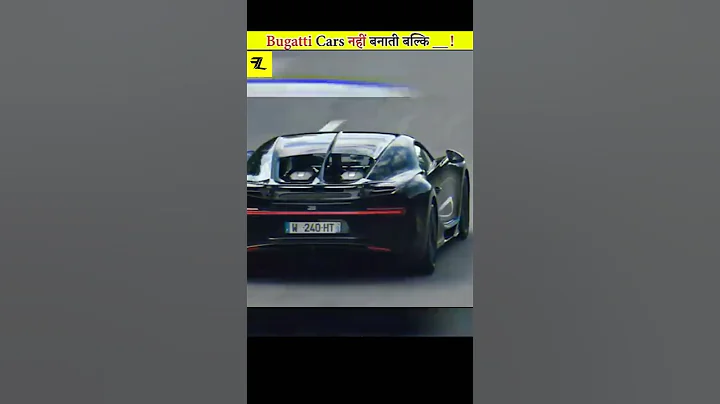 Bugatti Doesn't Make Supercars #shorts