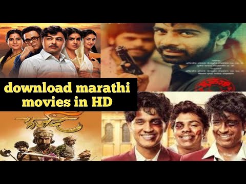 New marathi movies download
