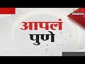 Apla Pune, Nashik, Sambhajinagar - Fast News | 14 July 2025 | Zee 24Taas