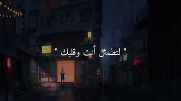 قراءة ليلية هادئة وخاشعة ❤️ تأخذك الى عالم آخر ساعة كاملة من القرآن الكريم