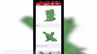 Пример работы с информационной программой screenshot 4