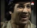 عادل إمام مسلسل أحلام الفتى الطائر الحلقة الثالثة عشرة