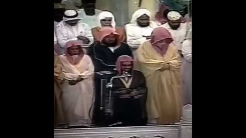 يا لها من نبرة جميلة وزمن جميل  تلاوة من سورة النساء الاية 75عام  1414هـ