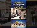 Vape Vs Cigratte Is Vaping Better Than Smoking Awam Ki Awaz Trendingshorts Vape Vs Cigratte Is Vaping Better Than Smoking Awam Ki Awaz Trendingshorts