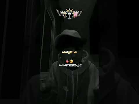 دخلة حياتك مغمض عينيا تصميمي اكسبلور ولده تصميم فيديوهات اهميه شاشه سوداء متابعه اعتني