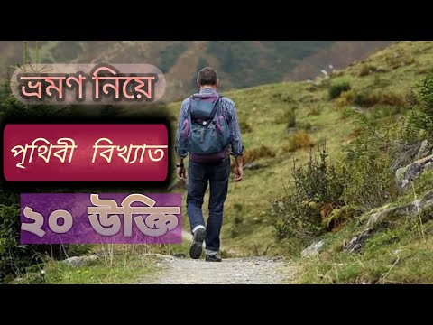 ভিডিও: মস্কোর একটি রোম্যান্টিক ভ্রমণ কি