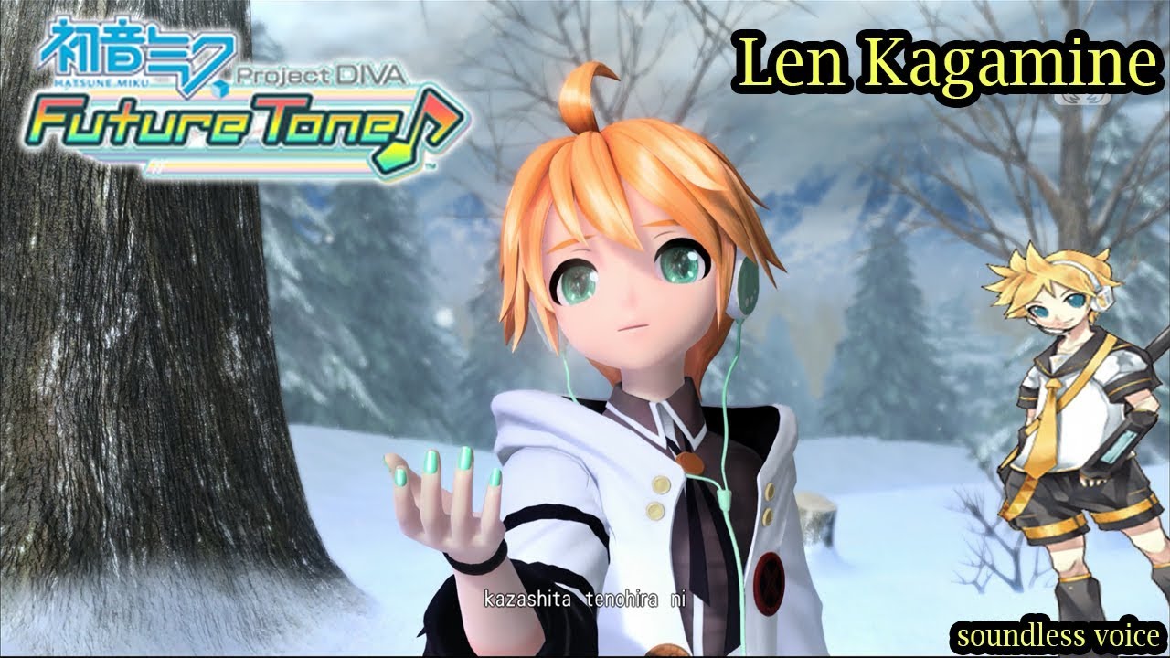 Len Sound Less Project Diva Future Tone- Len Kagamine- soundless voice (HD) - YouTube