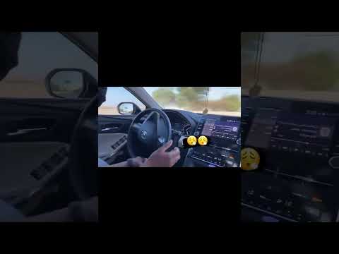 الغرور دمركو