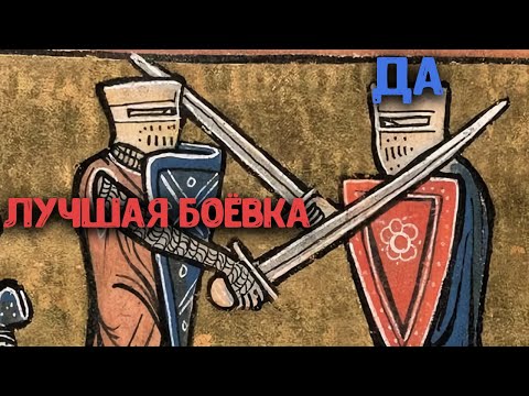 ЛУЧШАЯ ИНДИ ИГРА 2023 ГОДА? ТОПОВАЯ БОЁВКА! - Half Sword