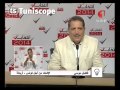 Fadhel Moussa Ettihad Ajel Tunis
