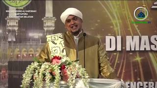 AL KAROMAH TV - AL HABIB MUHAMMAD BIN ABDURRAHMAN AL HABSYI | 29 Maret 2019