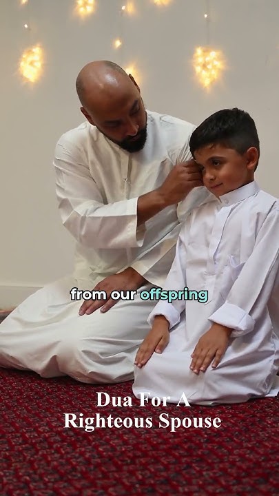 dua-for-a-righteous-spouse-blissful-married-life-dua-islam-muslim