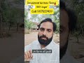 secret to get rich. #fyp #realestate  #investment #vamsi