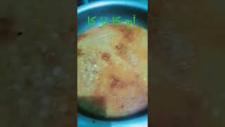 todays tadka ?part 2  food foryou cooking viralvideo subscribe