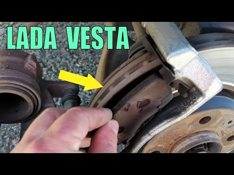 Как поменять колодки на весте