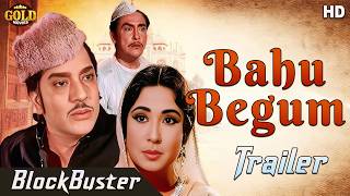 Bahu Begum - 1965 - बहू बेगम l Bollywood Classic Colour Movie Trailer l Ashok Kumar, Meena Kumari