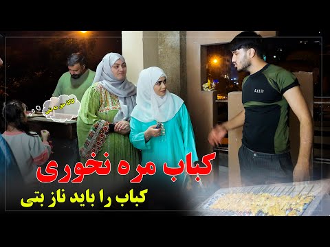 واکنش مهمان آمریکایی به کباب اصیل افغانی باورش نمی شه