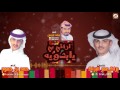 شيله ارفقيبي يا بدويه 