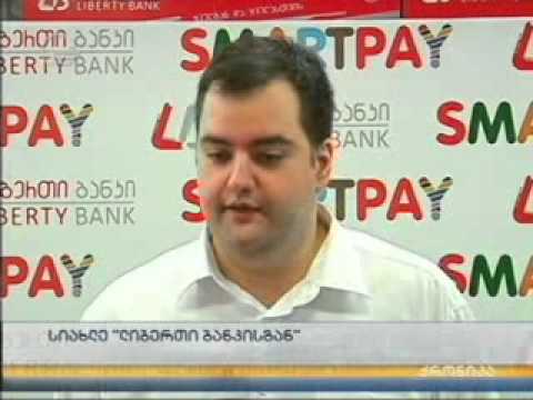 SmartPAY - უკვე ყველა მობილურ ქსელზე: *166#
