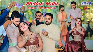 AA Dohen Ral Ke Ay Wada Karon , Mehak Malik Dance Performance Shaheen Studio Resimi