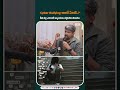 Cyber Bullying అంటే ఏంటి..?దీని వల్ల ఎలాంటి ఇబ్బందులు వస్తాయో తెలుసా..!