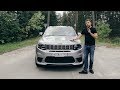 У меня Trackhawk!!! Anton Avtoman.