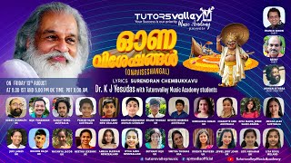 K. J. Yesudas, (Padma Vibhushan Dr. K. J. Yesudas) Onam song with Tutorsvally music Academy students