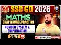 Maths: Number System &amp; Simplification | SSC GD Maths Class 2026 | SSC GD Maths Practice Set 13
